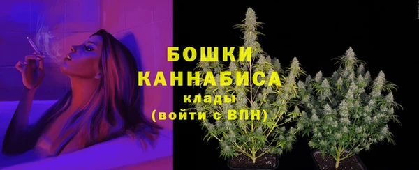 крисы Балабаново