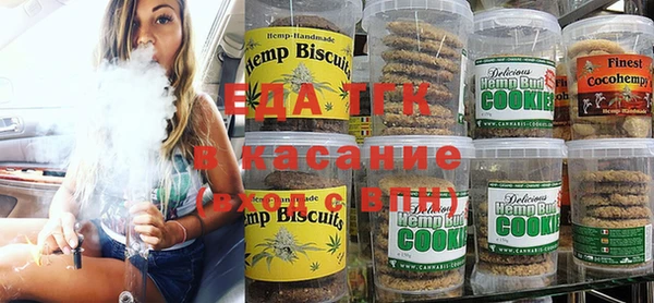 крисы Аркадак