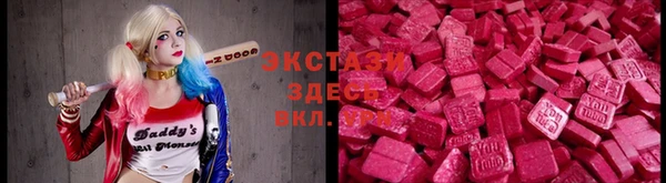 крисы Аркадак