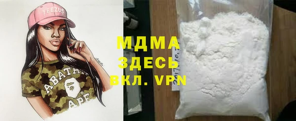крисы Балабаново