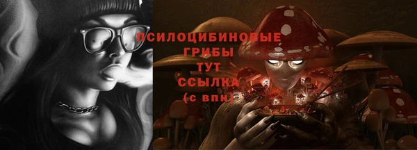 мяу мяу мука Балахна