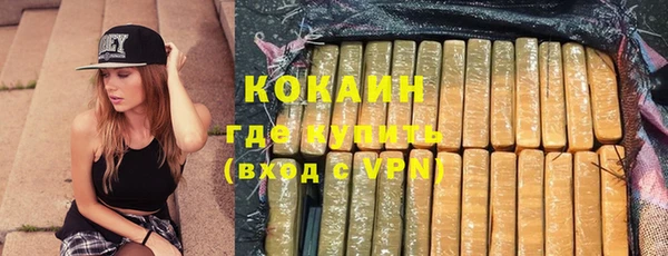 крисы Балабаново