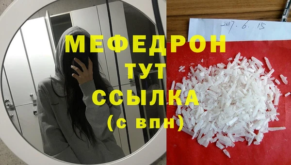 крисы Аркадак