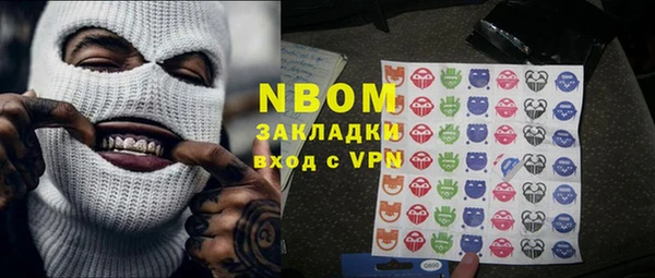 прущая мука Баксан