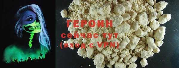 шишки Остров