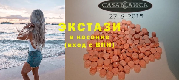 крисы Аркадак