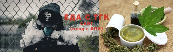 наркотики Армянск