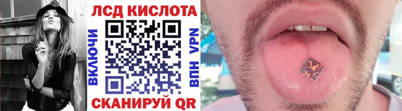 купить   Оса  KRAKEN зеркало  Марки N-bome 1,5мг 